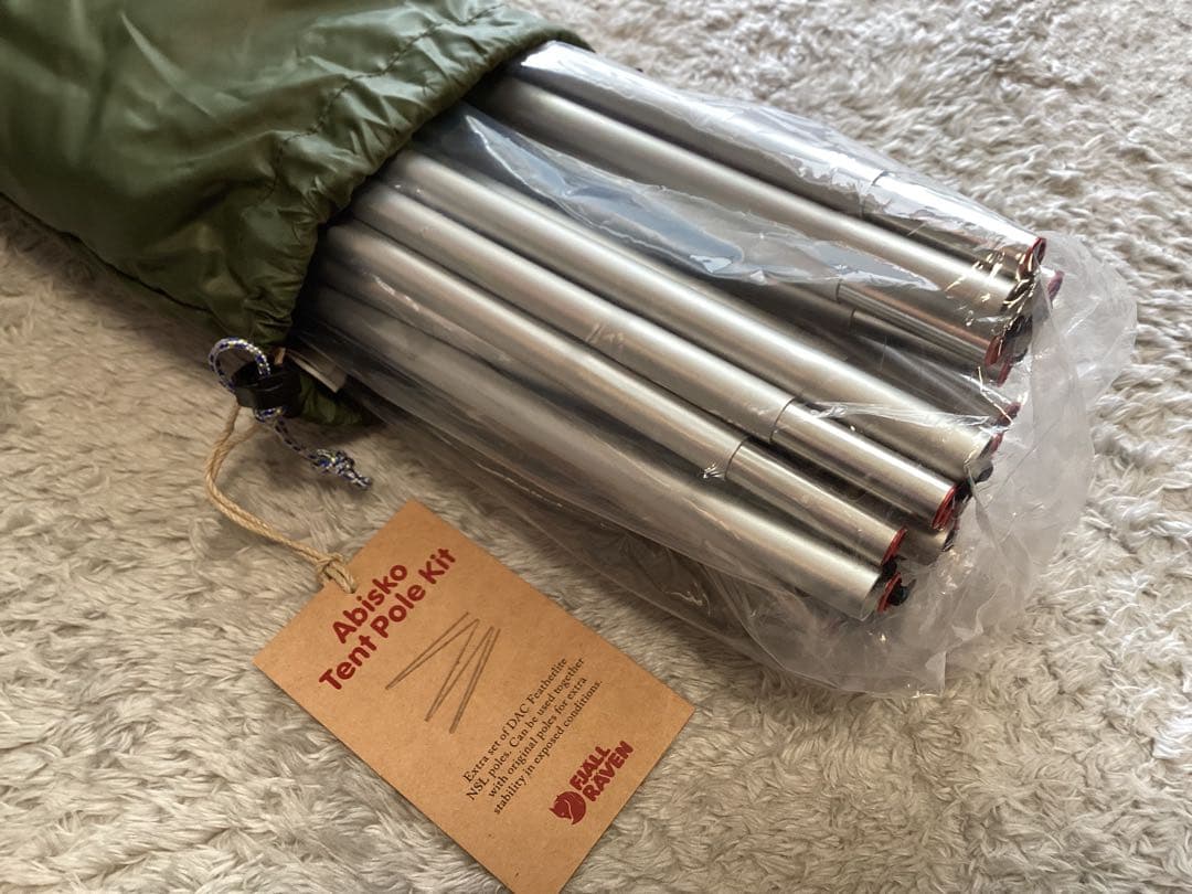 Fjällräven / Abisko Dome 3Tent Pole Kit