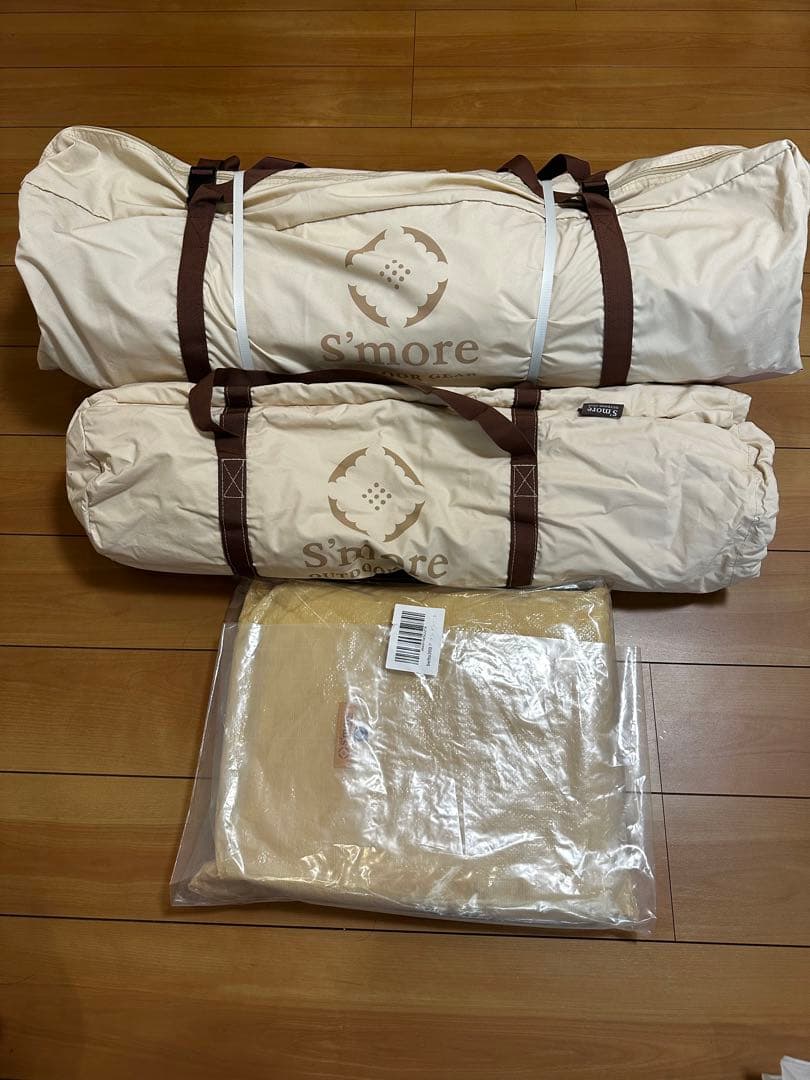 「新品未使用」S'more スモア　ベル型　Bello300