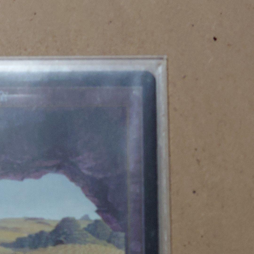 コイロスの洞窟 FOIL 日本語アポカリプス版