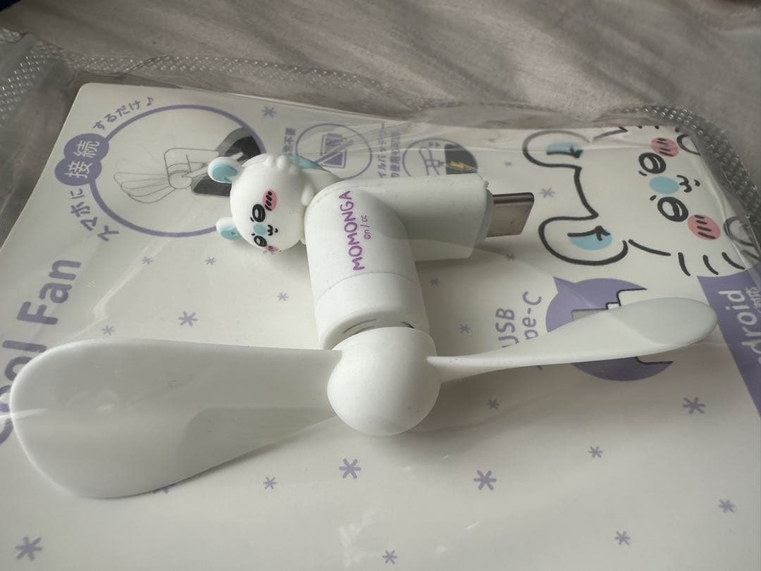 ちいかわ Cool Fan 扇風機 USB Type-C 4種セット
