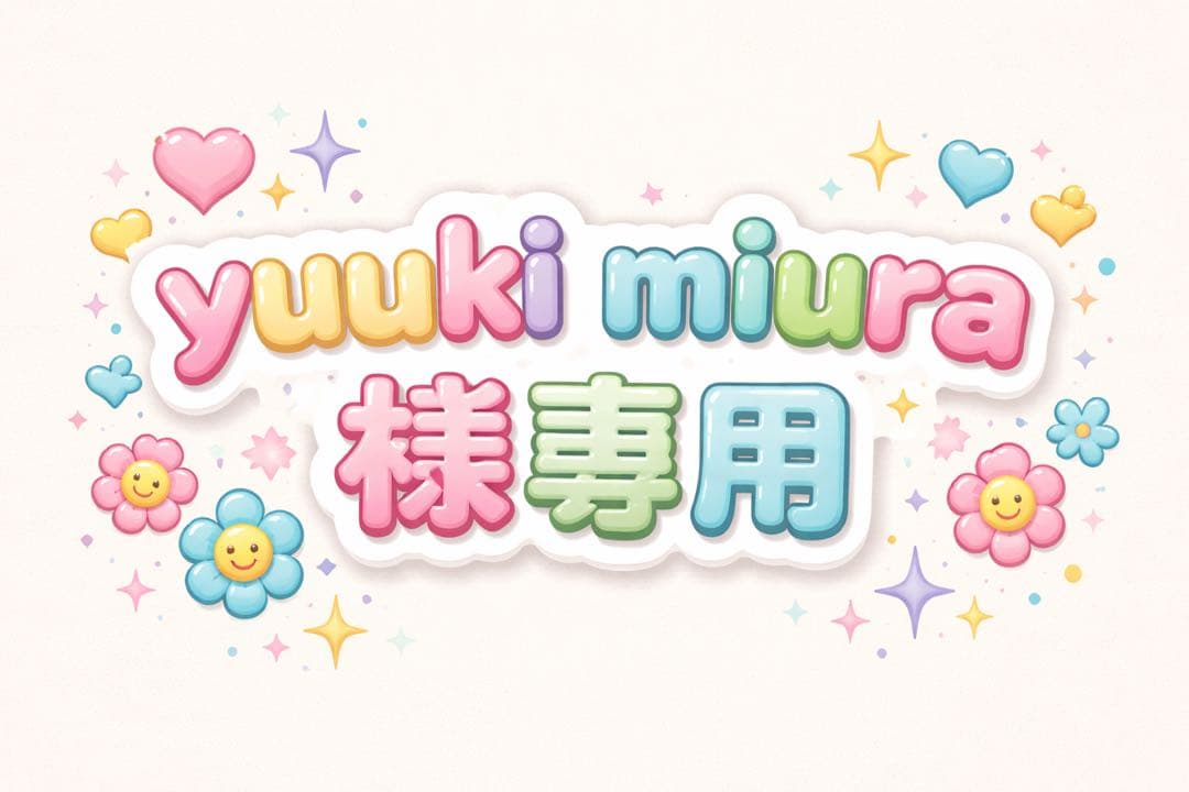 ベルエポック 2016