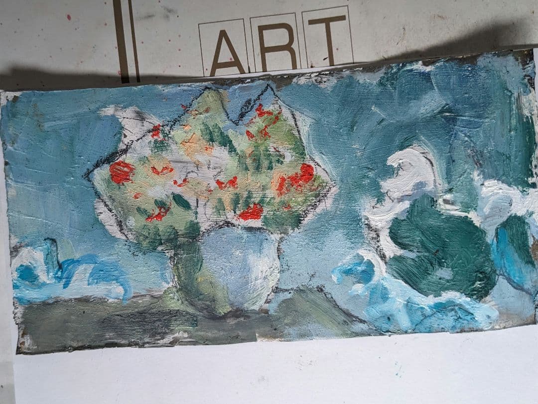 オーストラリア