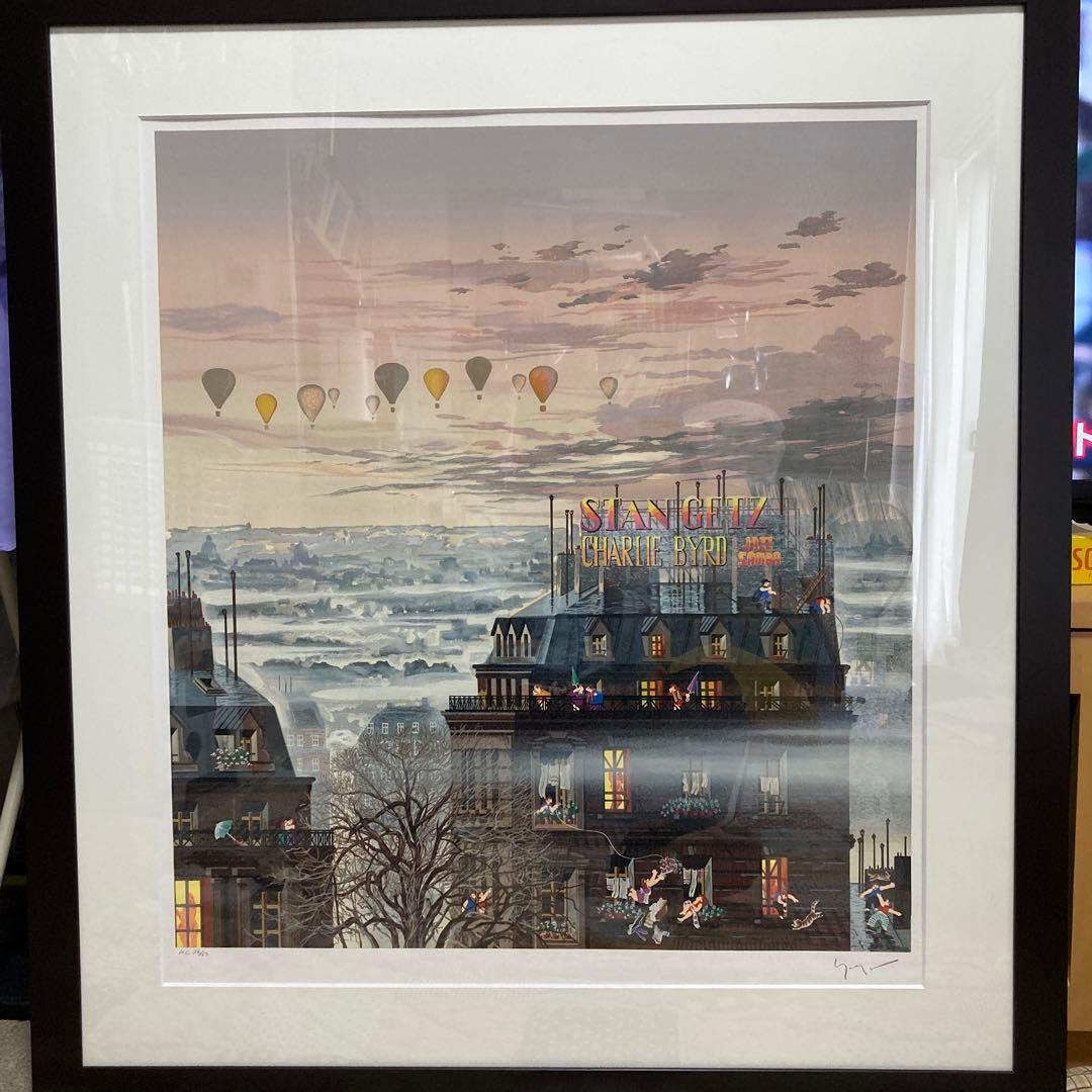 ヒロ　ヤマガタ　サンセットレイン