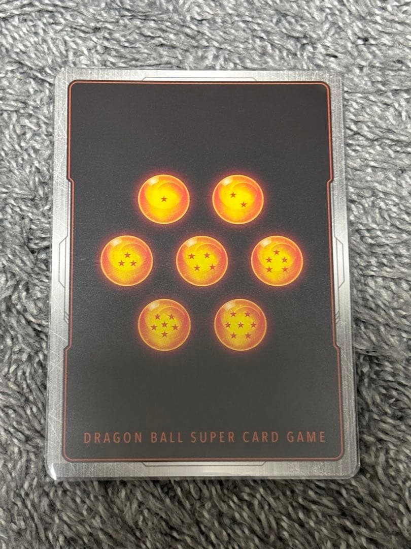 虎*丸様 孫悟空SCR星1 FB05-119 フュージョンワールド