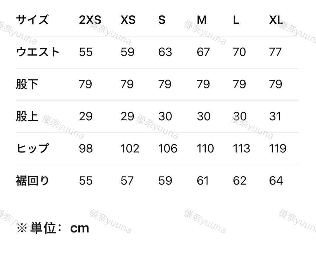 新品M ADILENIUM シーズン 3ジップ トラックパンツ JY8880