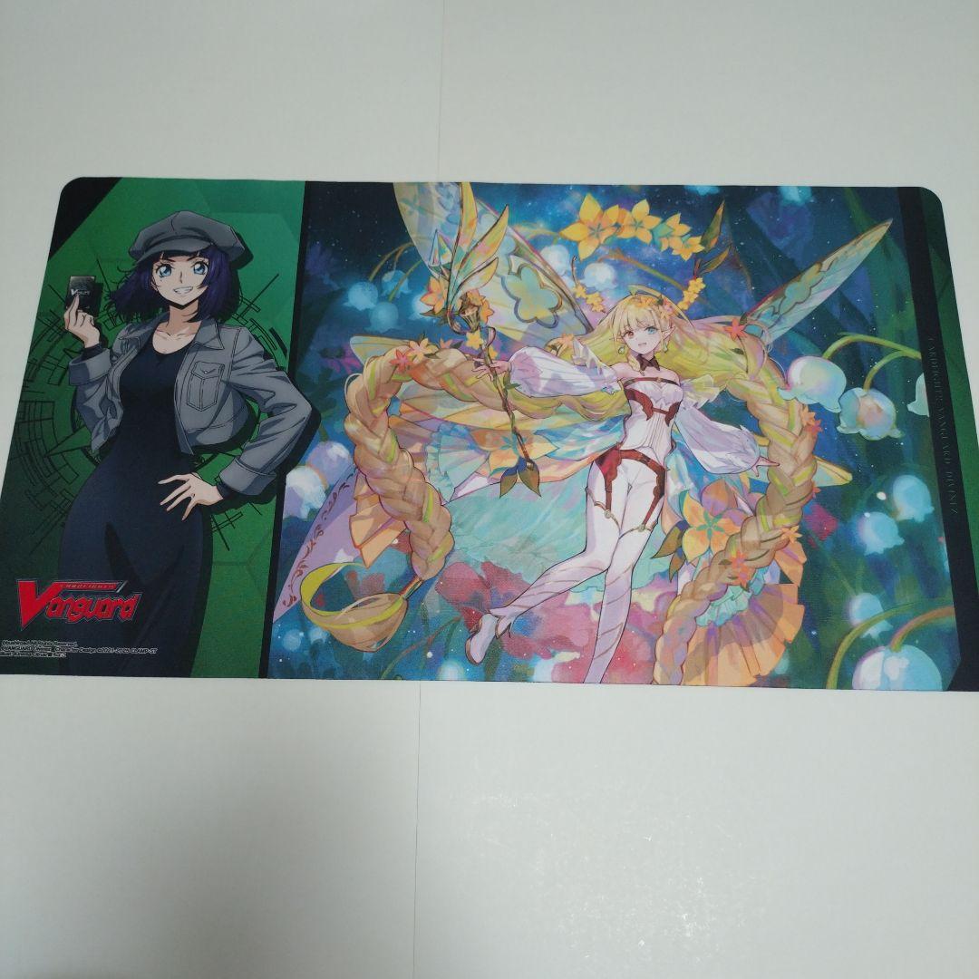 中古ヴァンガード楽園へ導く者　ナナクリルヴ美夜呼ルカ　プレイマット