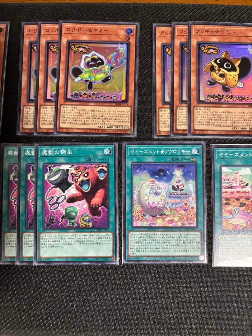 遊戯王　ヤミー　デッキパーツセット