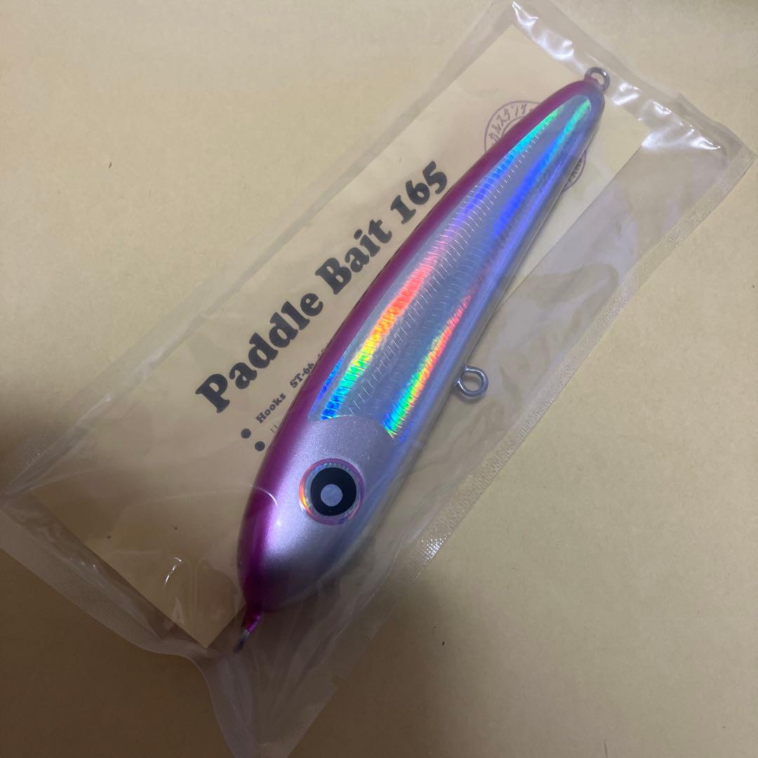 新品　パドルベイト165 ローカルスタンダード