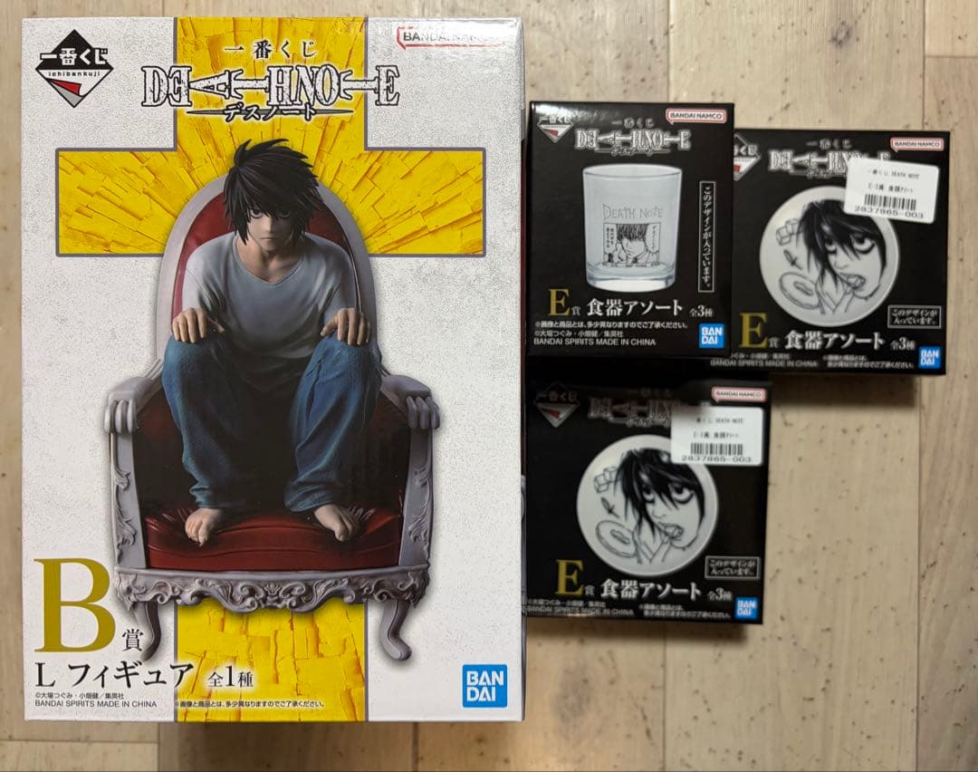 一番くじ デスノート B賞 Lフィギュア