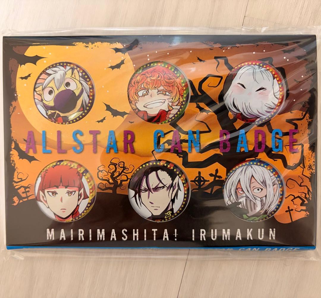 魔入りました！入間くん　応募者全員サービス　缶バッジ　音楽祭③