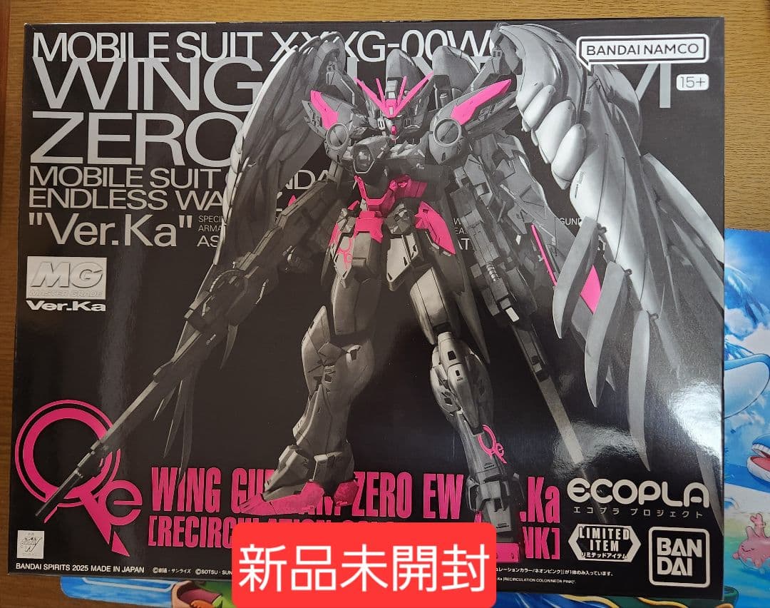MGウイングガンダムゼロ EW Ver.Ka [リサーキュレーションカラー]