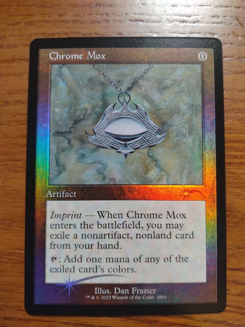 金属モックス　旧枠foil