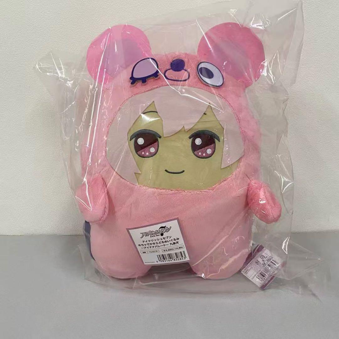 アイドリッシュセブン アイナナ モンぬい でかモン 九条天