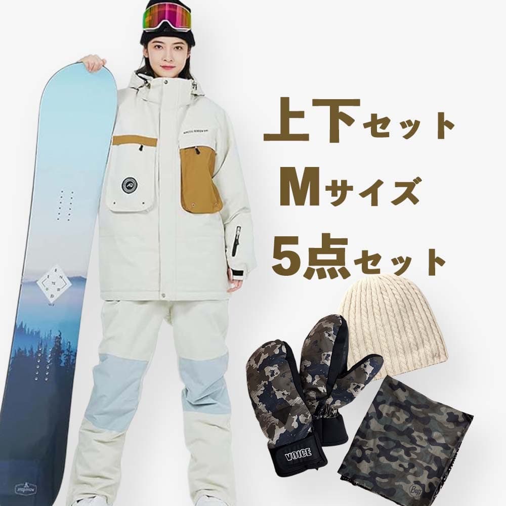 スノーボードウエア 上下セット Mサイズ　HOTIAN スキー