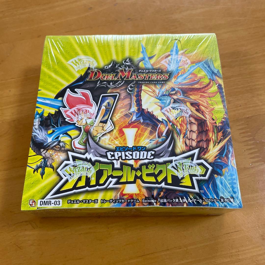 DMR-03 エピソード1 ガイアールビクトリー