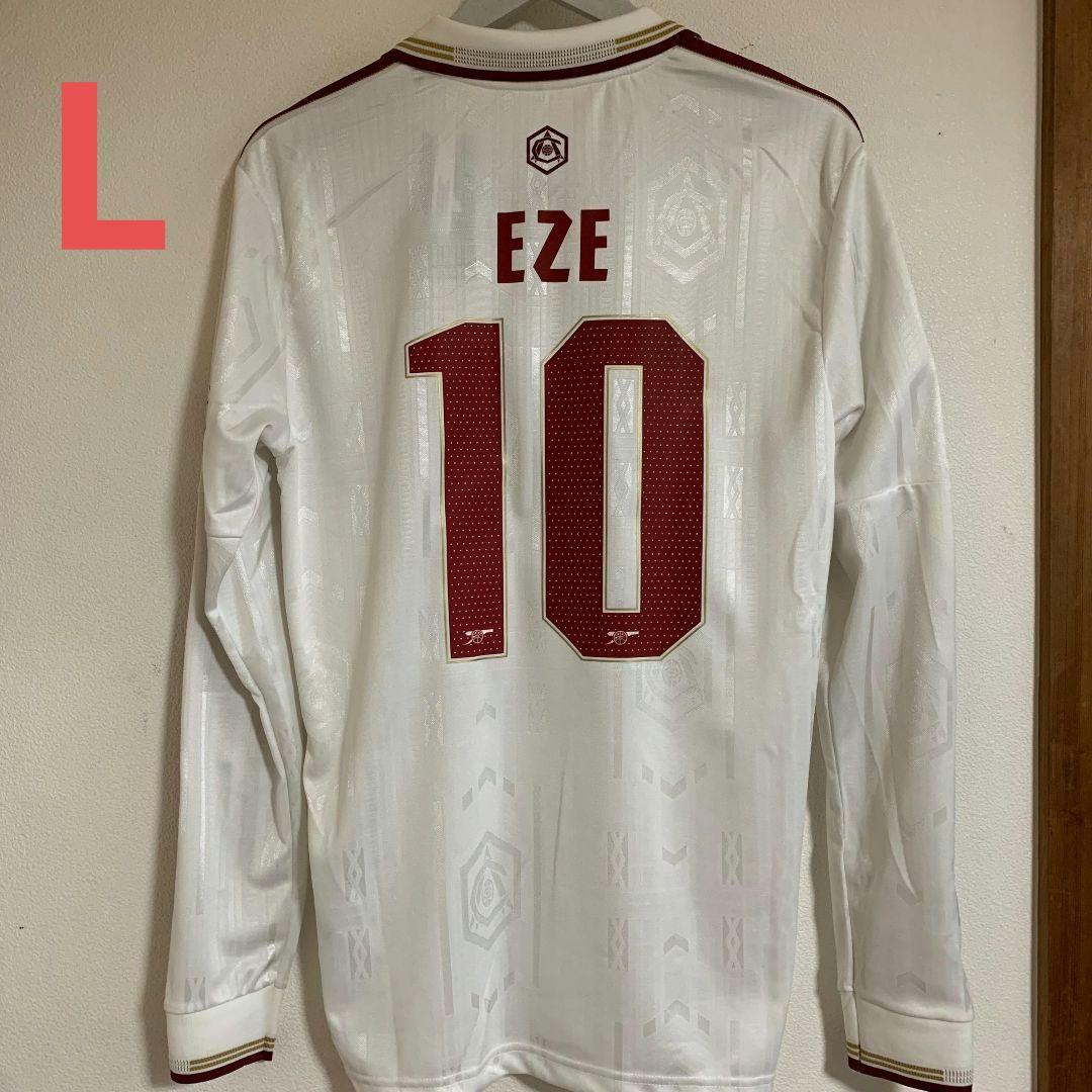 アーセナルユニフォームサード25/26エゼ長袖CL