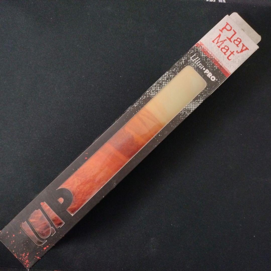 MTG UST 平地 プレイマット