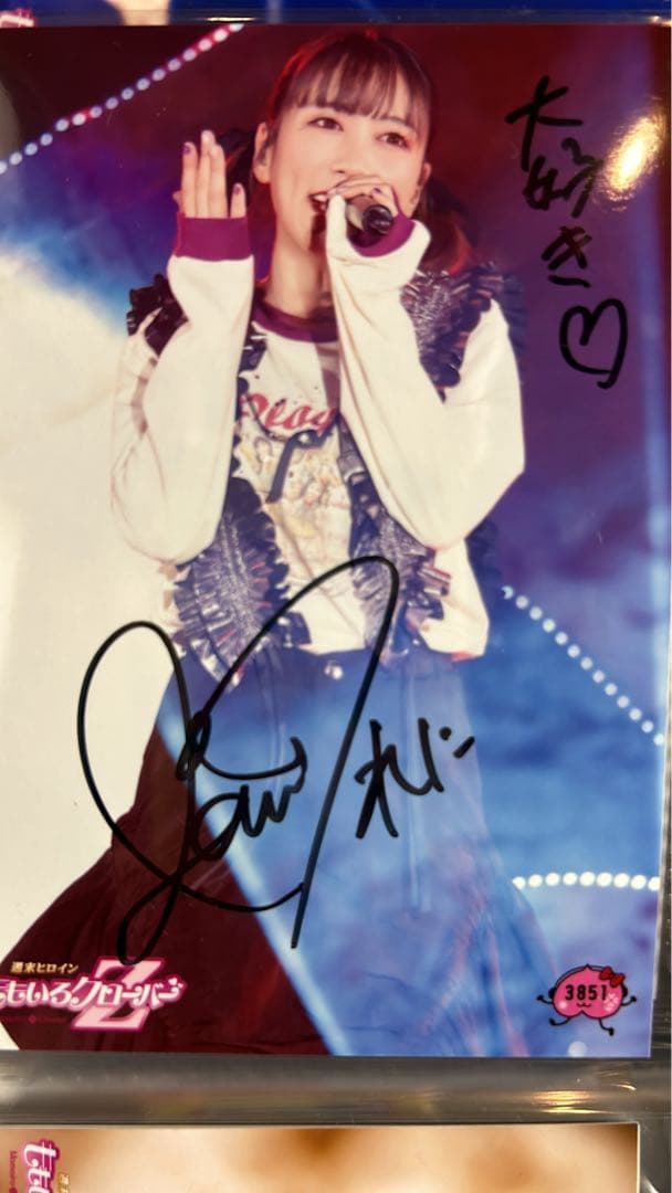 ももいろクローバーZ 公式生写真 高城れに　2枚セット直筆サインコメント入り