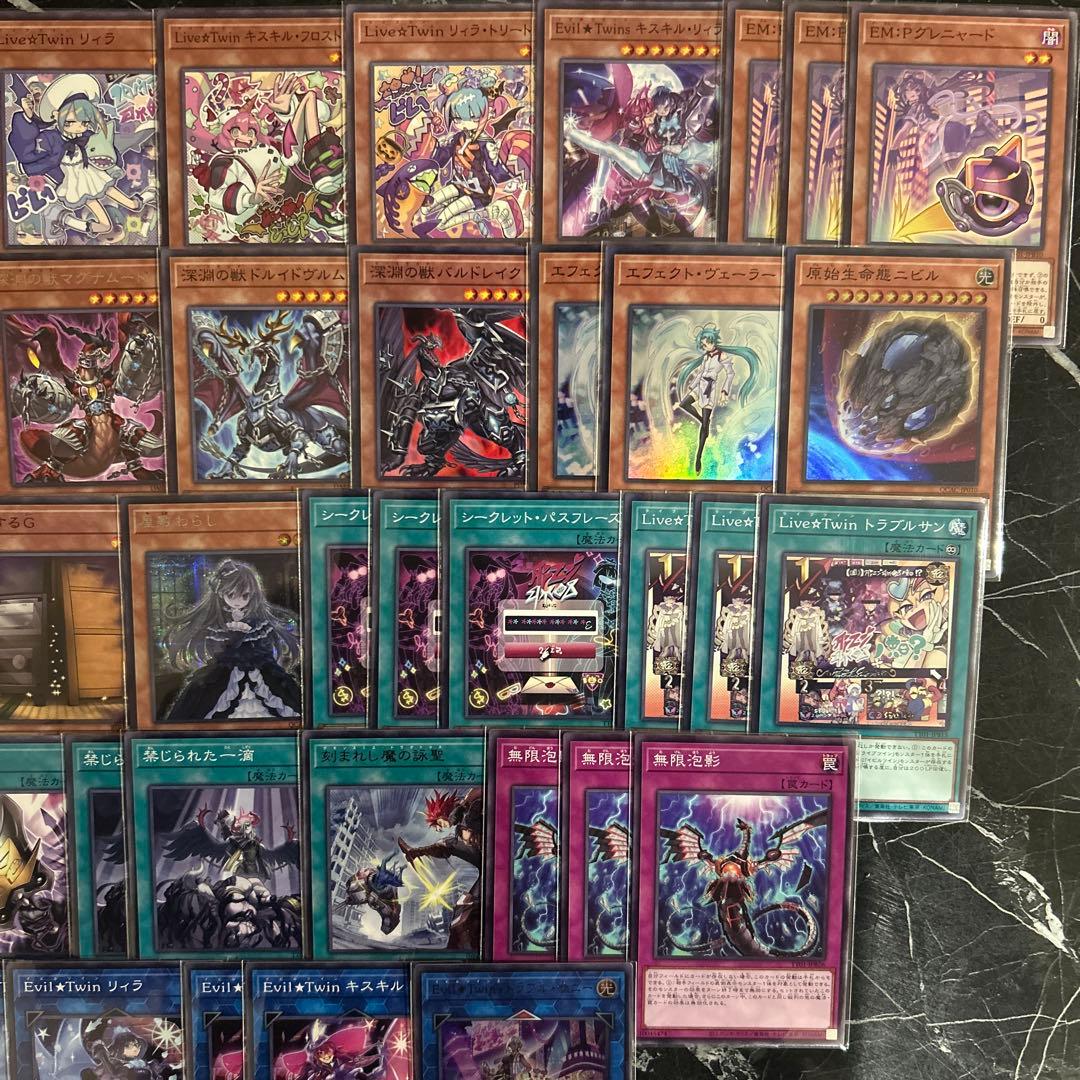 大会優勝構築 イビルツインデッキ Evil☆Twin デッキ デモンスミス
