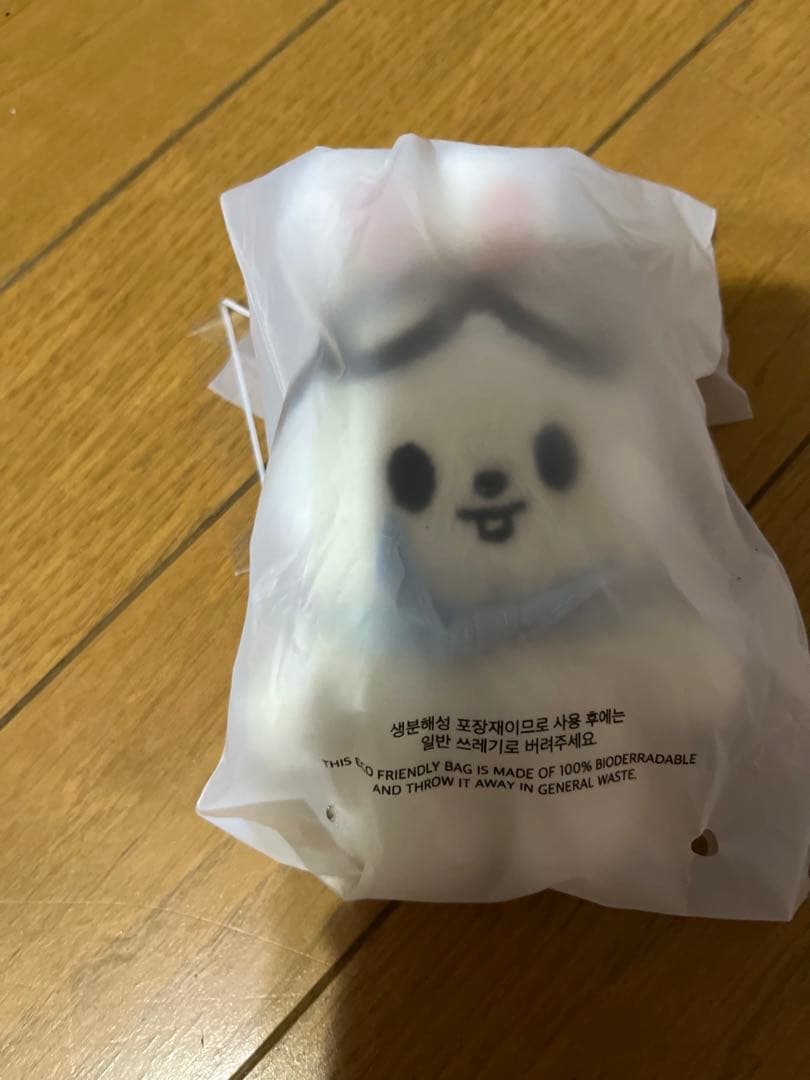 SKZOO パイロット リノセット