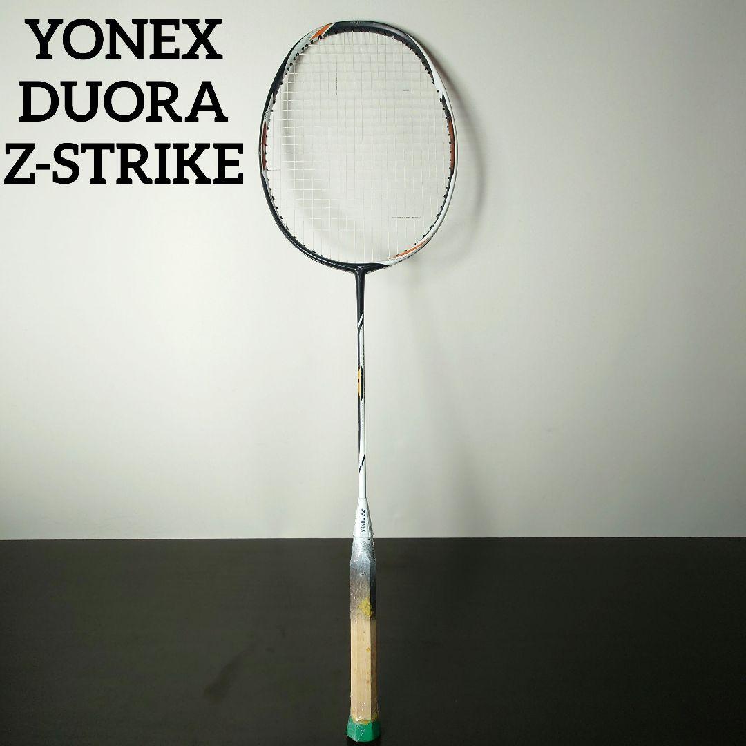 YONEX DUORA Z STRIKE 3UG5 バトミントン ラケット