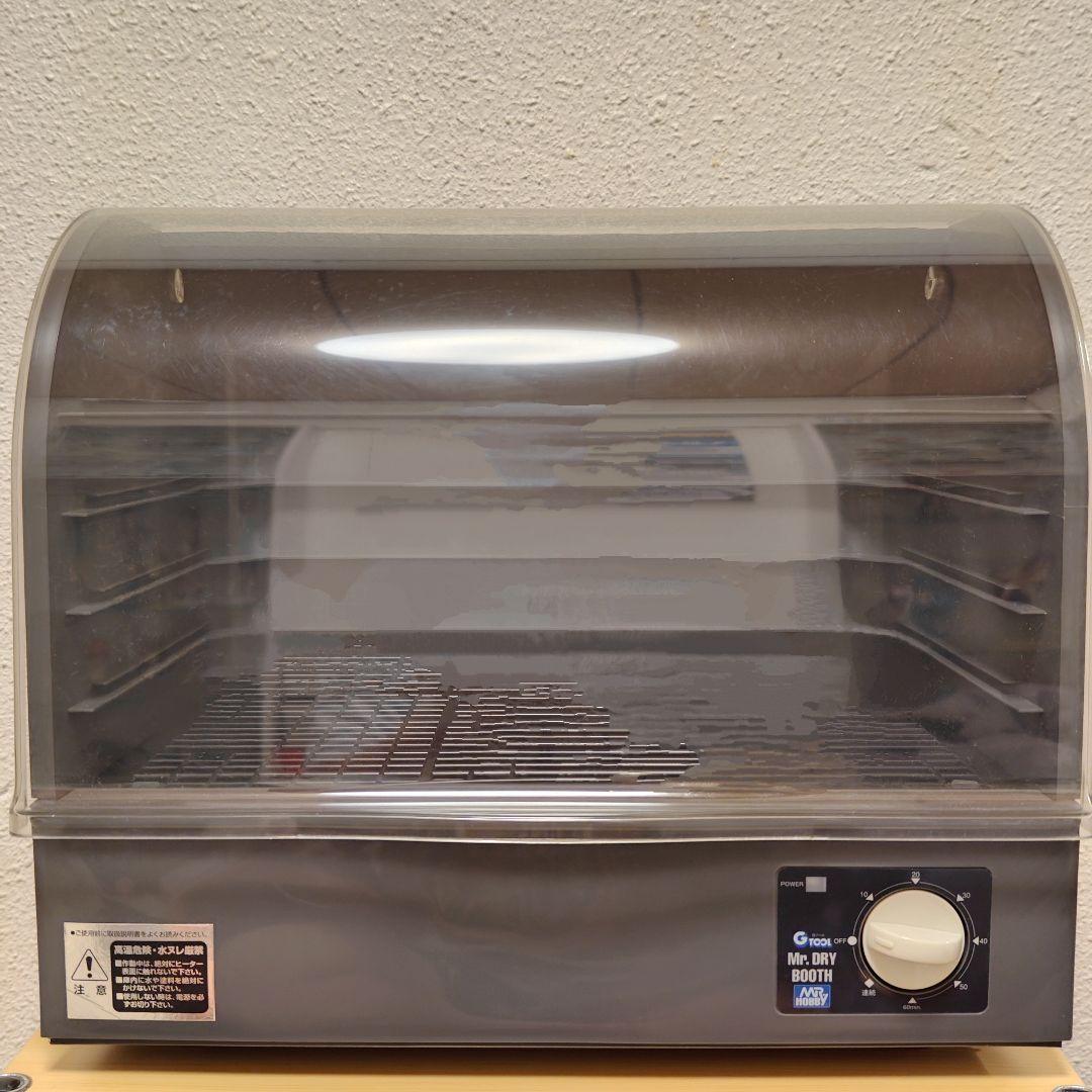 GSIクレオス Mr.ドライブース GT04　おまけ付き