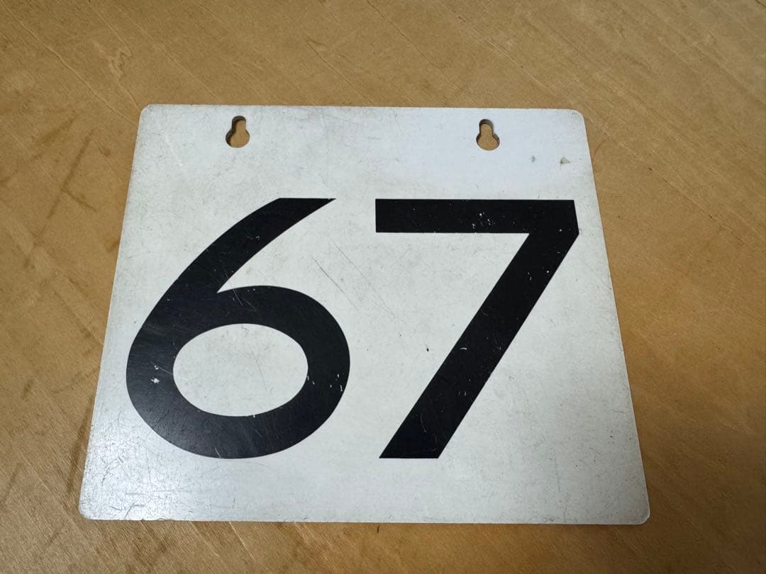 営団地下鉄★運用番号札 銀座線 丸の内線 東京メトロ