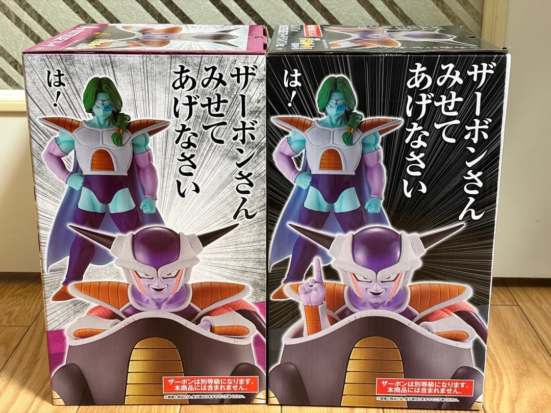 一番くじ　ドラゴンボールEX フリーザ軍　フリーザ　ラストワン　A賞