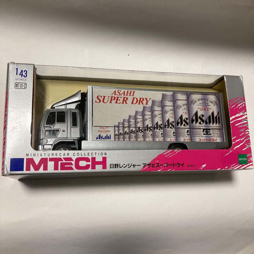 MTECH 日野レンジャーアサヒスーパードライ運搬ウィング車です。