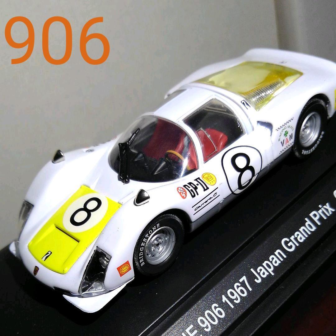 ミニカー EBBRO Porsche 906