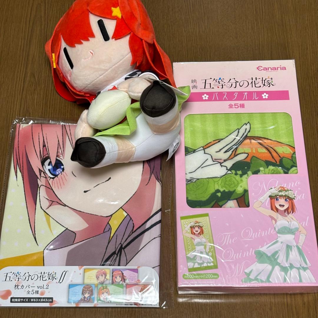 五等分の花嫁　アクスタ　タペストリー　他　グッズ　セット　大量　まとめ売り