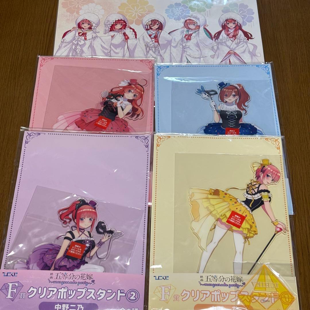 五等分の花嫁　アクスタ　タペストリー　他　グッズ　セット　大量　まとめ売り