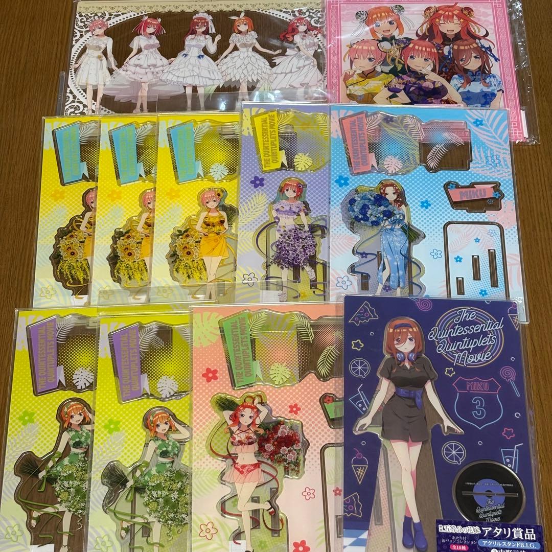 五等分の花嫁　アクスタ　タペストリー　他　グッズ　セット　大量　まとめ売り