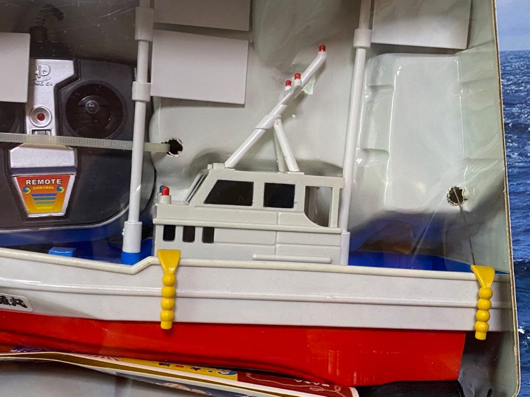 希少　RC 漁船　新古品　ジパング 漢の漁船 ラジコン RC リモコンカー