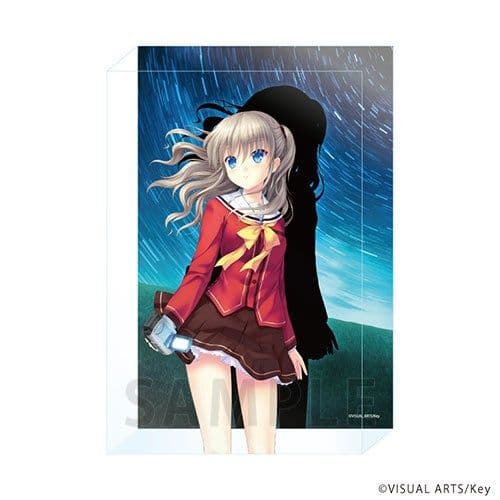 Charlotte メモリーブロック 01/友利奈緒(公式イラスト)