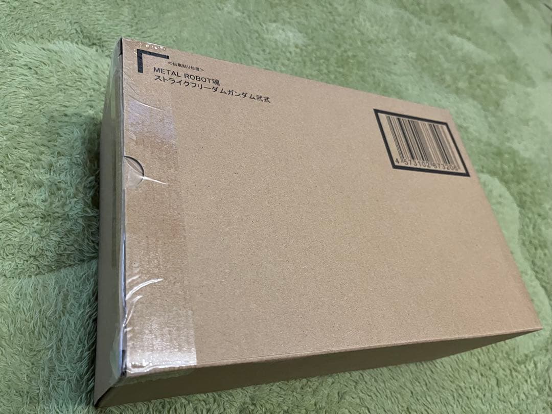 LROBOT魂 ストライクフリーダムガンダム弐式、プラウドディフェンダー