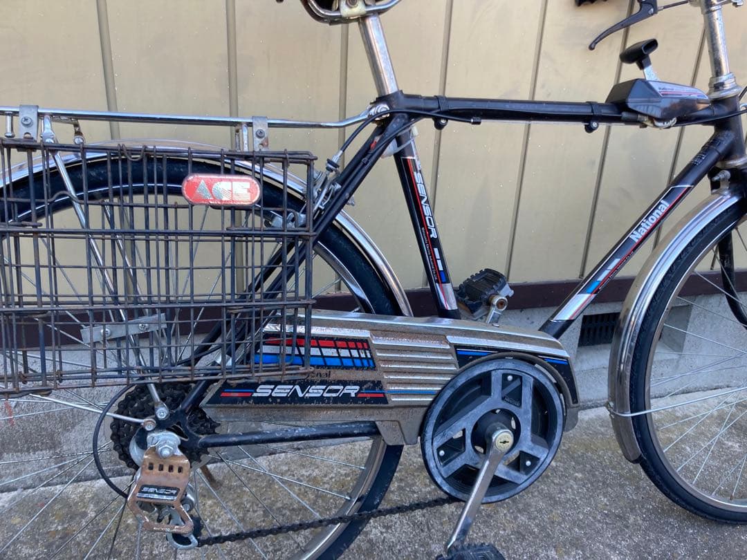 スーパーカー自転車　ナショナルセンサー 24インチ　ビンテージギアチャリ