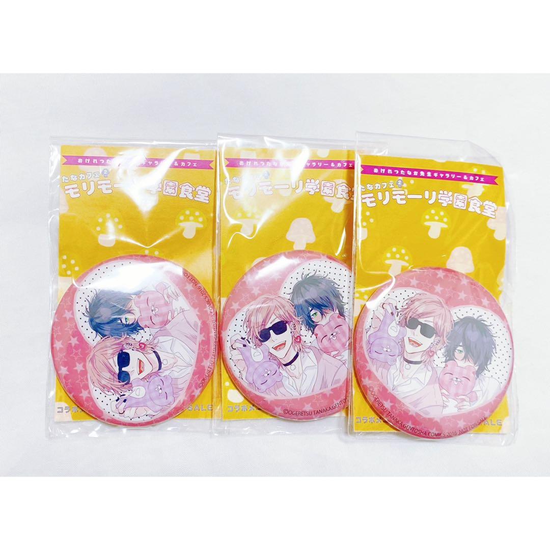 ヤリチン☆ビッチ部　モリモーリ学園食堂　缶バッジ