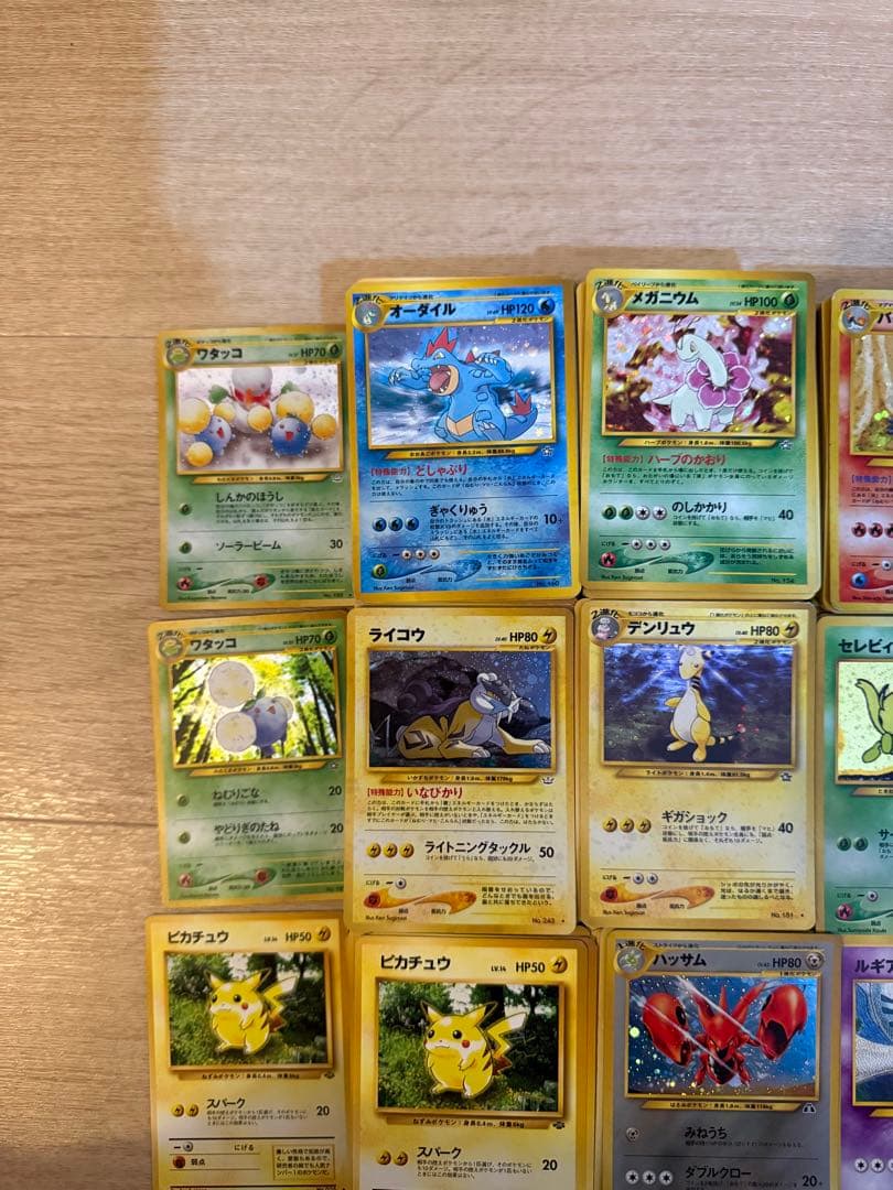 ポケモンカード 旧裏 初版 レア ノーマル 約2000枚 まとめ売り