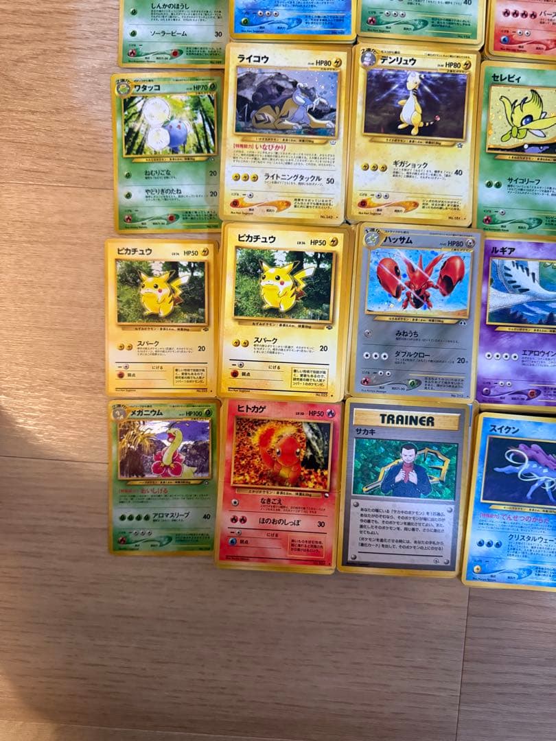 ポケモンカード 旧裏 初版 レア ノーマル 約2000枚 まとめ売り