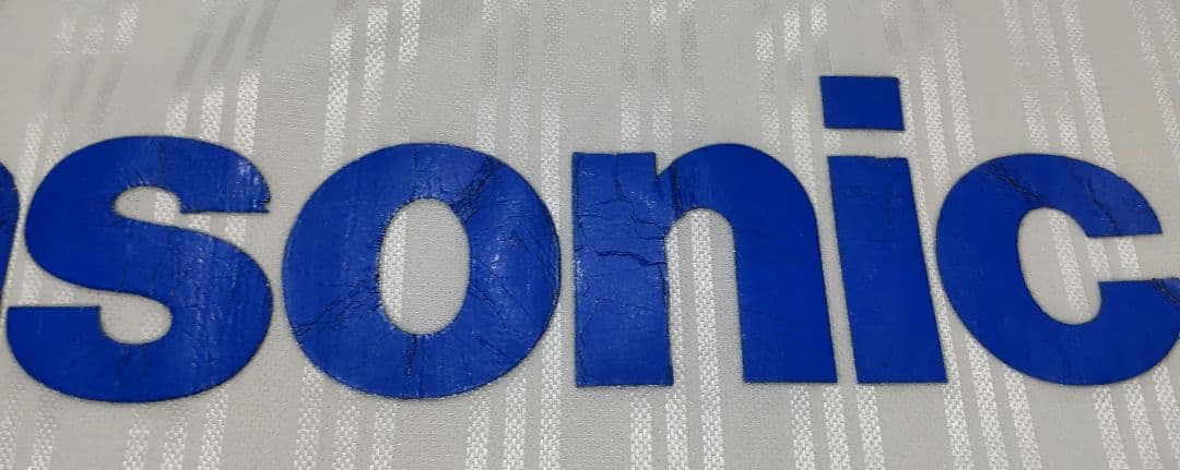 【デッドストック品】adidas 1997/1998 ガンバ大阪 アウェイ 長袖