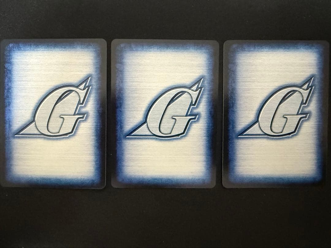 偏向メガ粒子砲　28弾