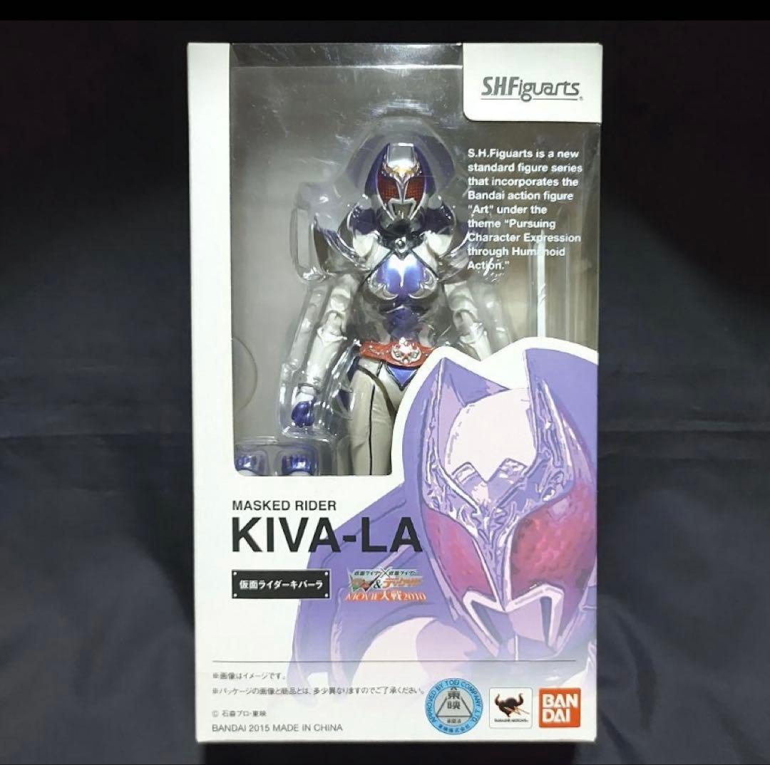 S.H.フィギュアーツ　仮面ライダー　キバーラ　ディケイド　最安値　最終値下げ