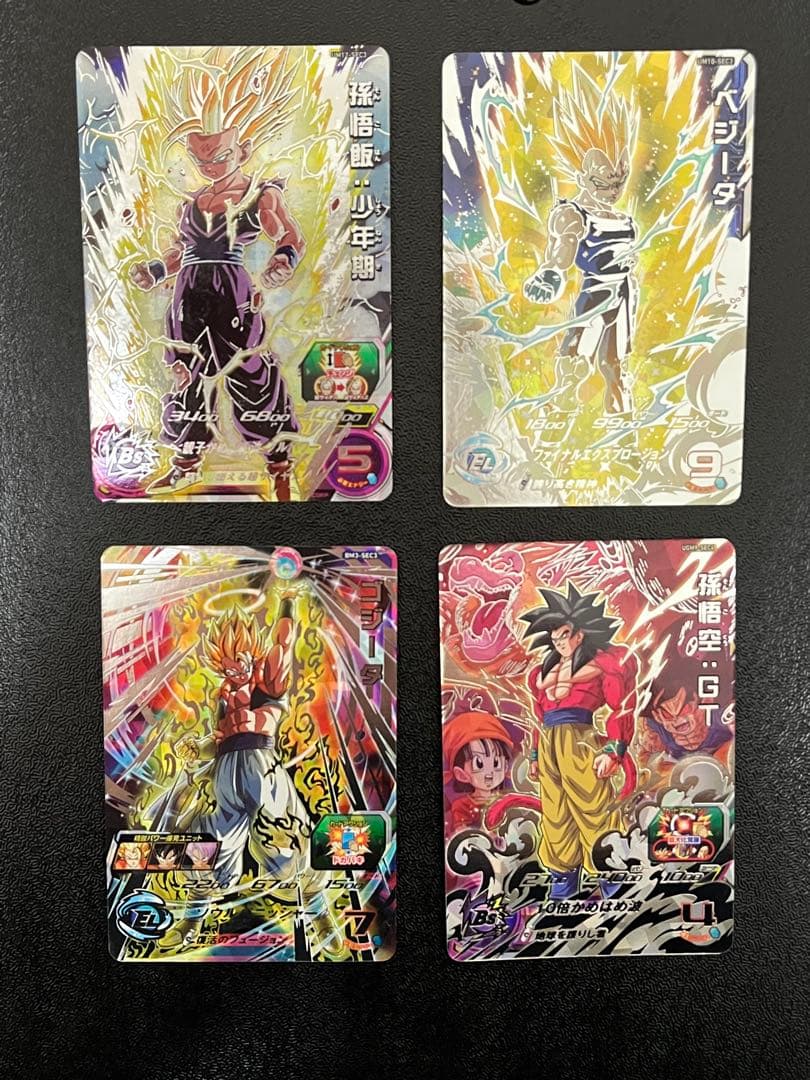 ドラゴンボールヒーローズ　原作secまとめ売り