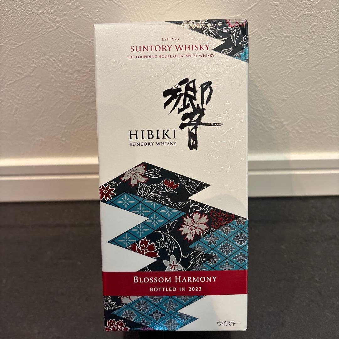 サントリーHibiki Blossom Harmony 2023 700ml