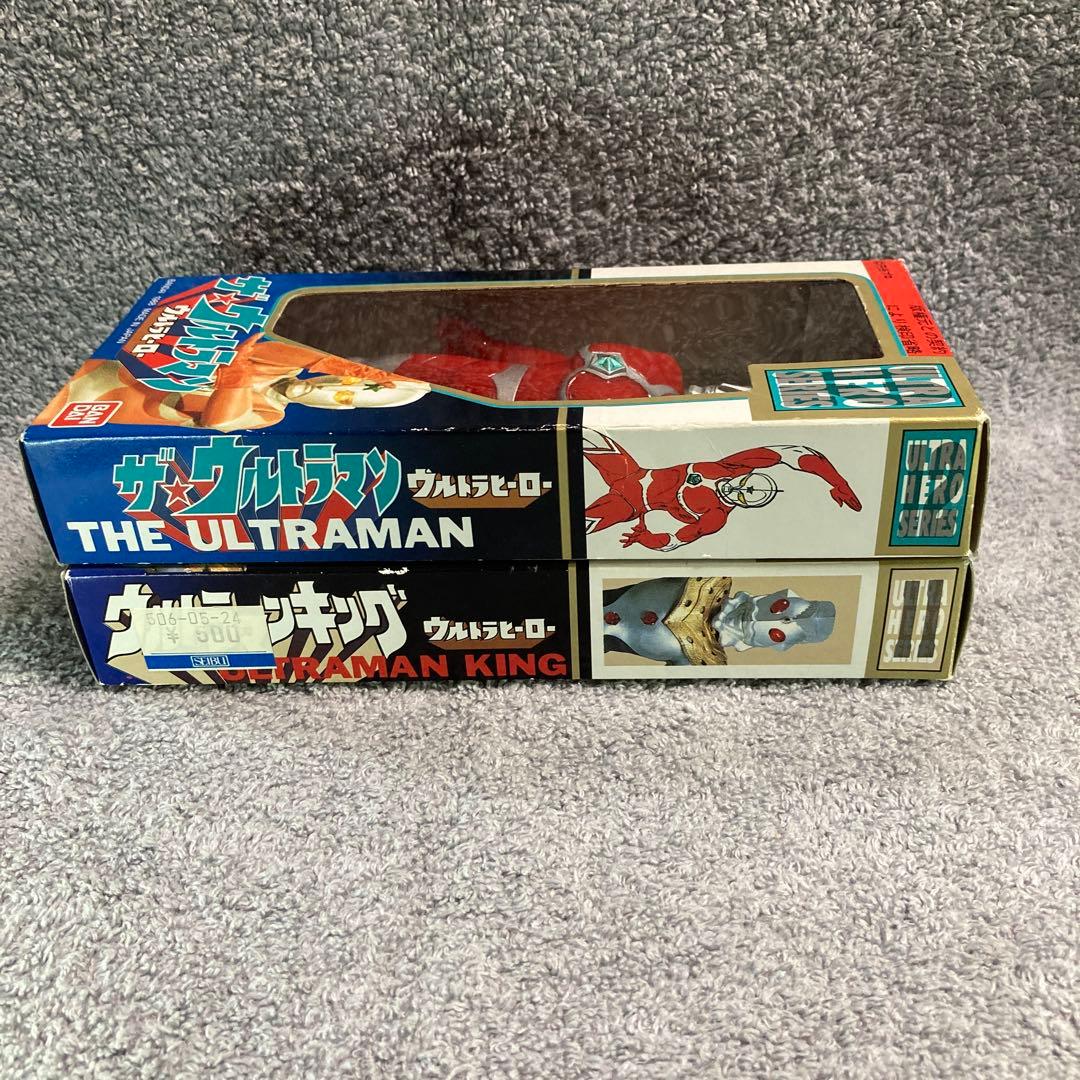 ウルトラマンキング & ザ・ウルトラマン フィギュアセット