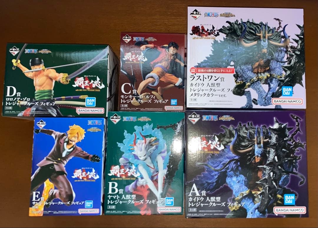 ワンピース 覇王ノ兆 カイドウ ヤマト ルフィ ゾロ サンジ ラストワン コンプ