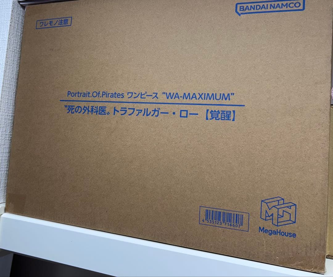 新品未開封　POP ワンピース　トラファルガー・ロー