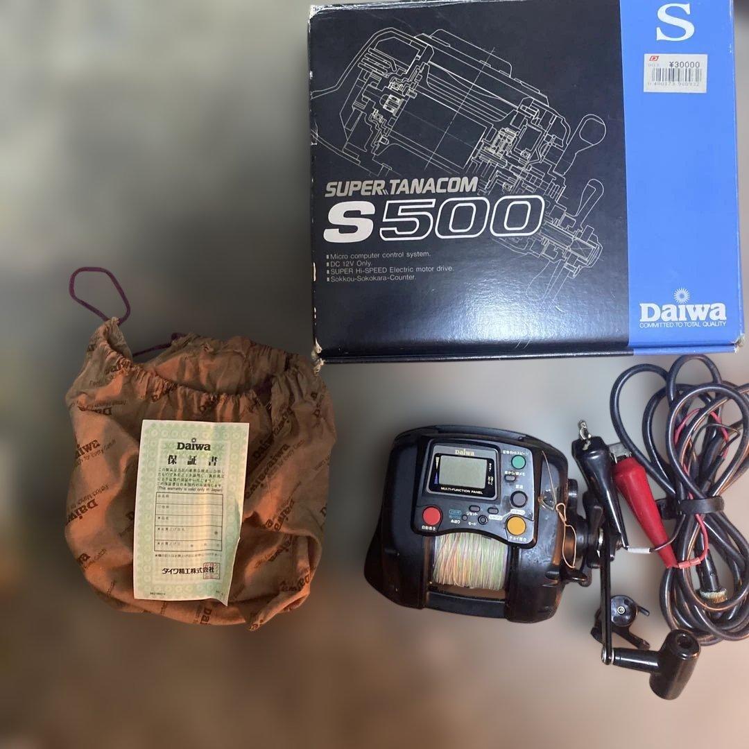 ダイワ 電動リール スーパータナコン S500