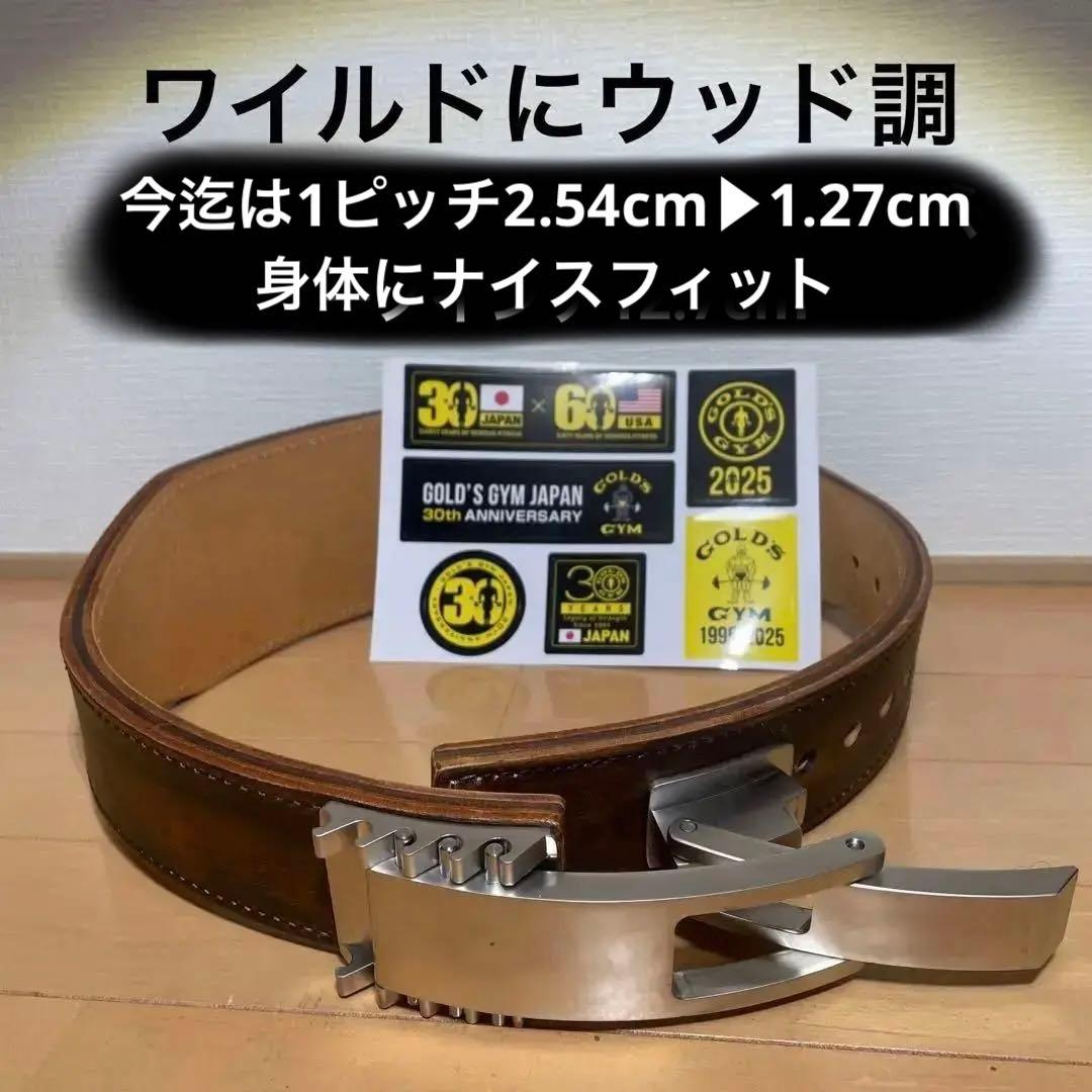 新品未使用　パワーベルト　GOLD'S GYM 30周年記念 シール付き